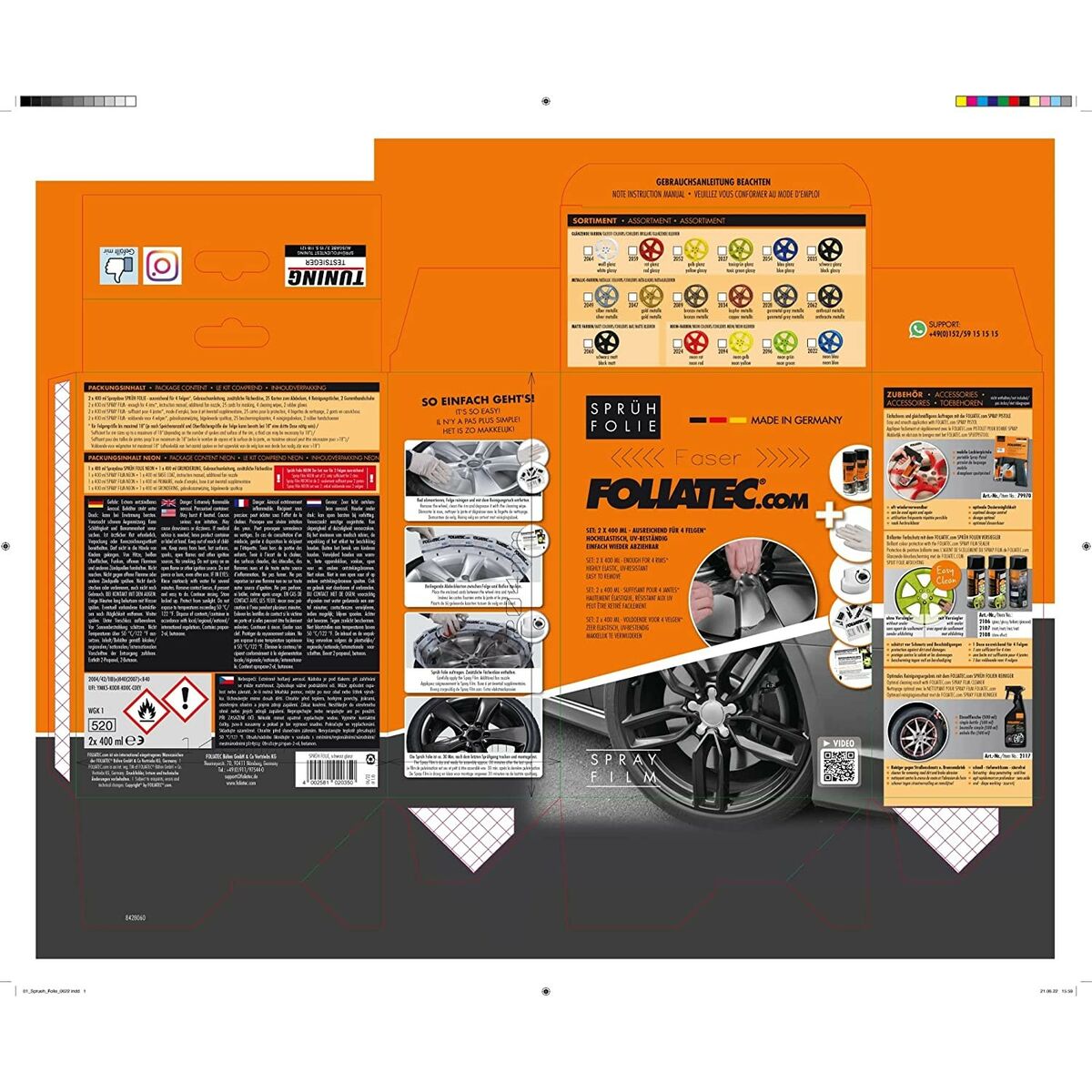 V5HE8DB33CBAEFDC90B0822F8AC50932E0ER4069751P8