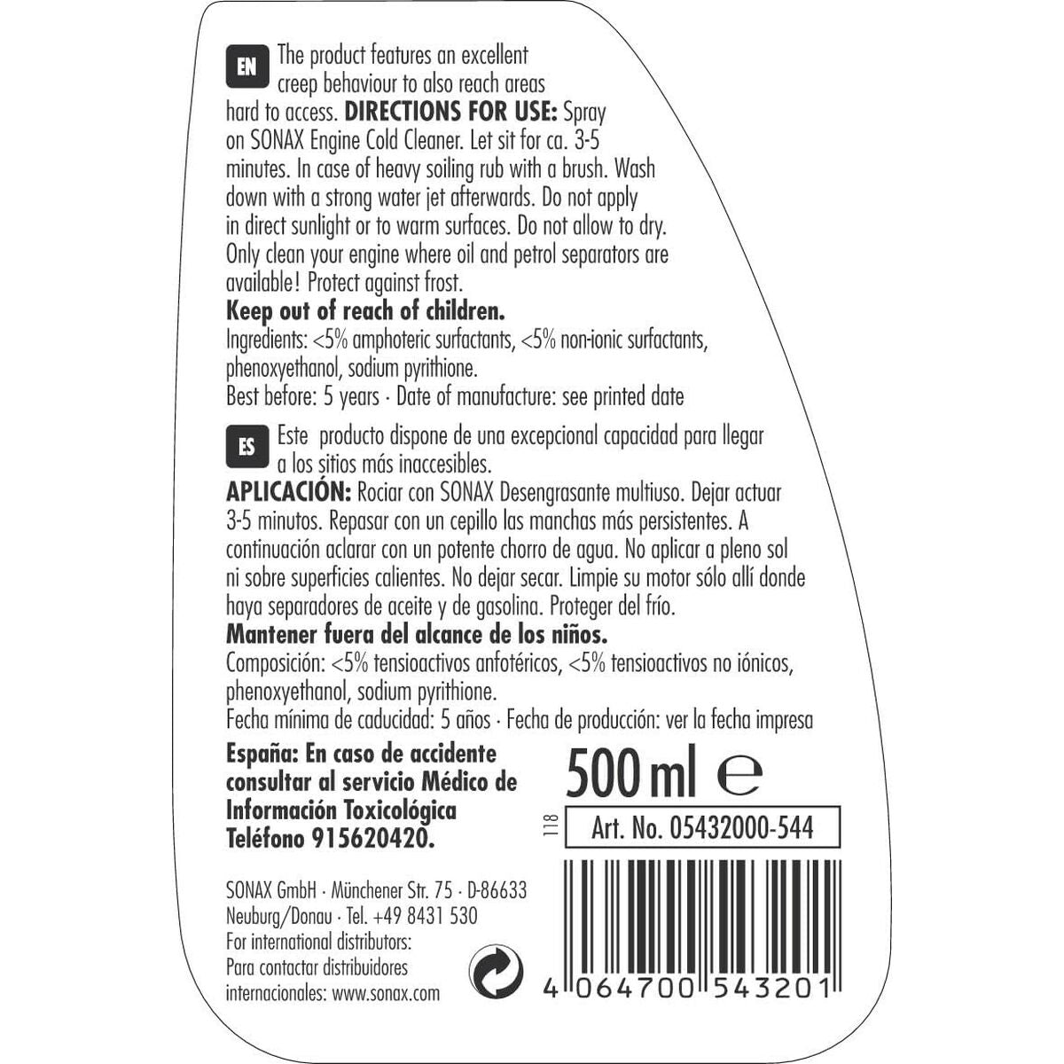 V3H915EA00DA0DF2912A639C497149D5A52R5953620P2