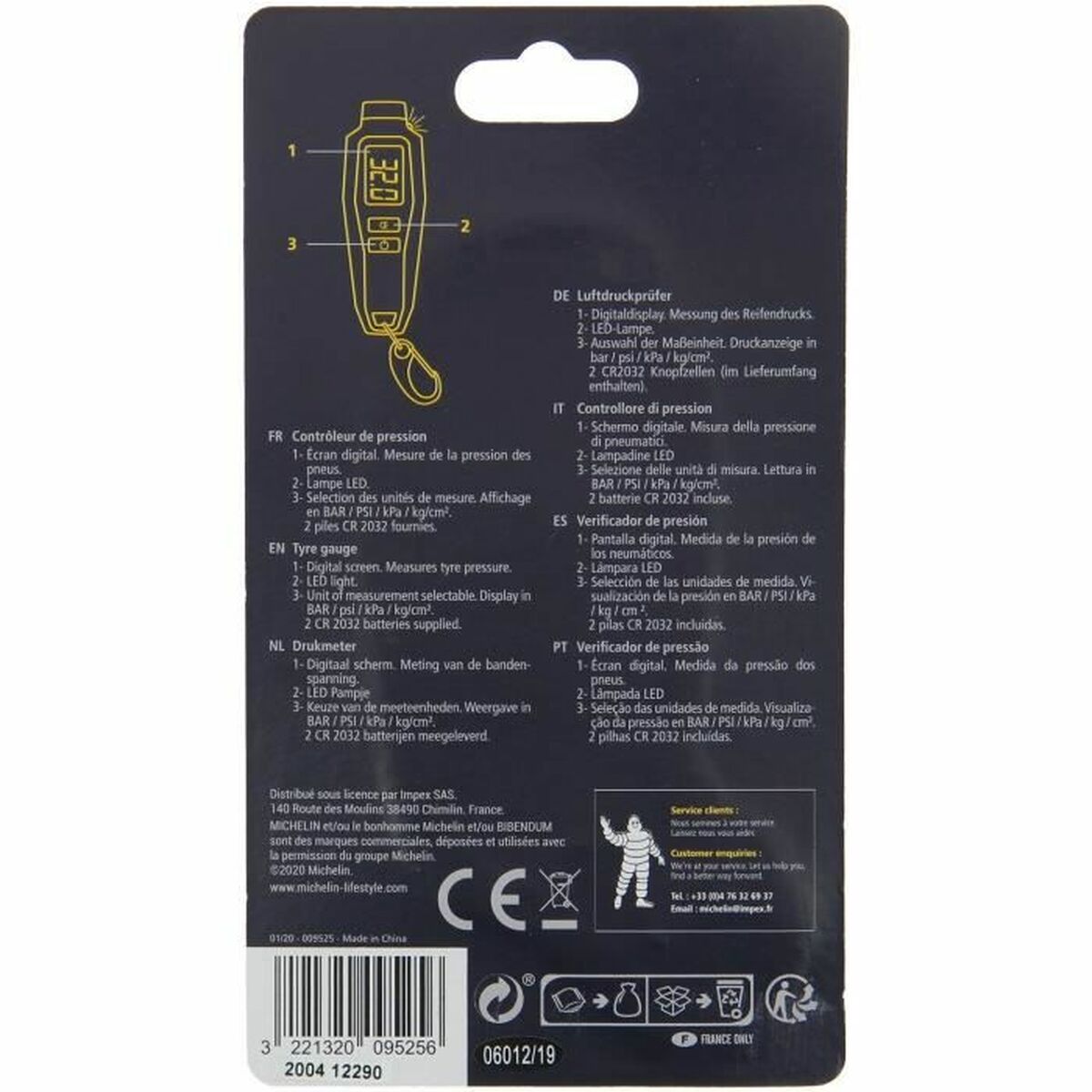 V4H1799AF3636AE0AE66BB043EE8208984DR4610236P1