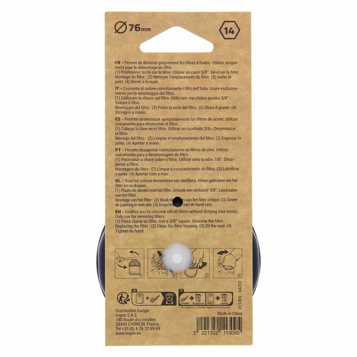 V3H44F9752E453083F0D50384D68C91E6A5R6479660P1