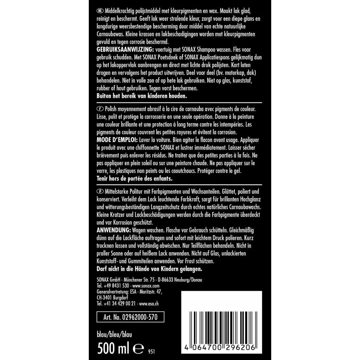 V3HC27A4CBE9ED3756B03D035438404B50AR6446578P3