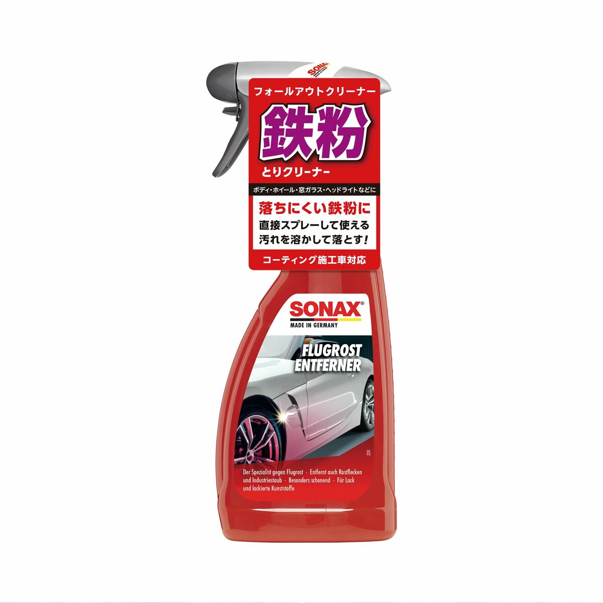 V3H671E5C71896B773FC28982EA60FB999FR6447913P3