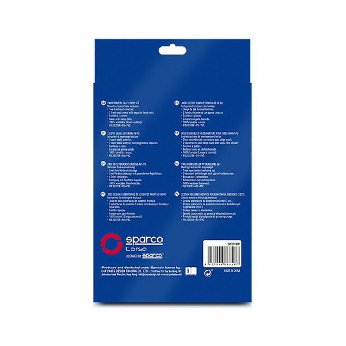 V15HC4469D250C73DDCBD8A71D294B8B2C57R6466605P2