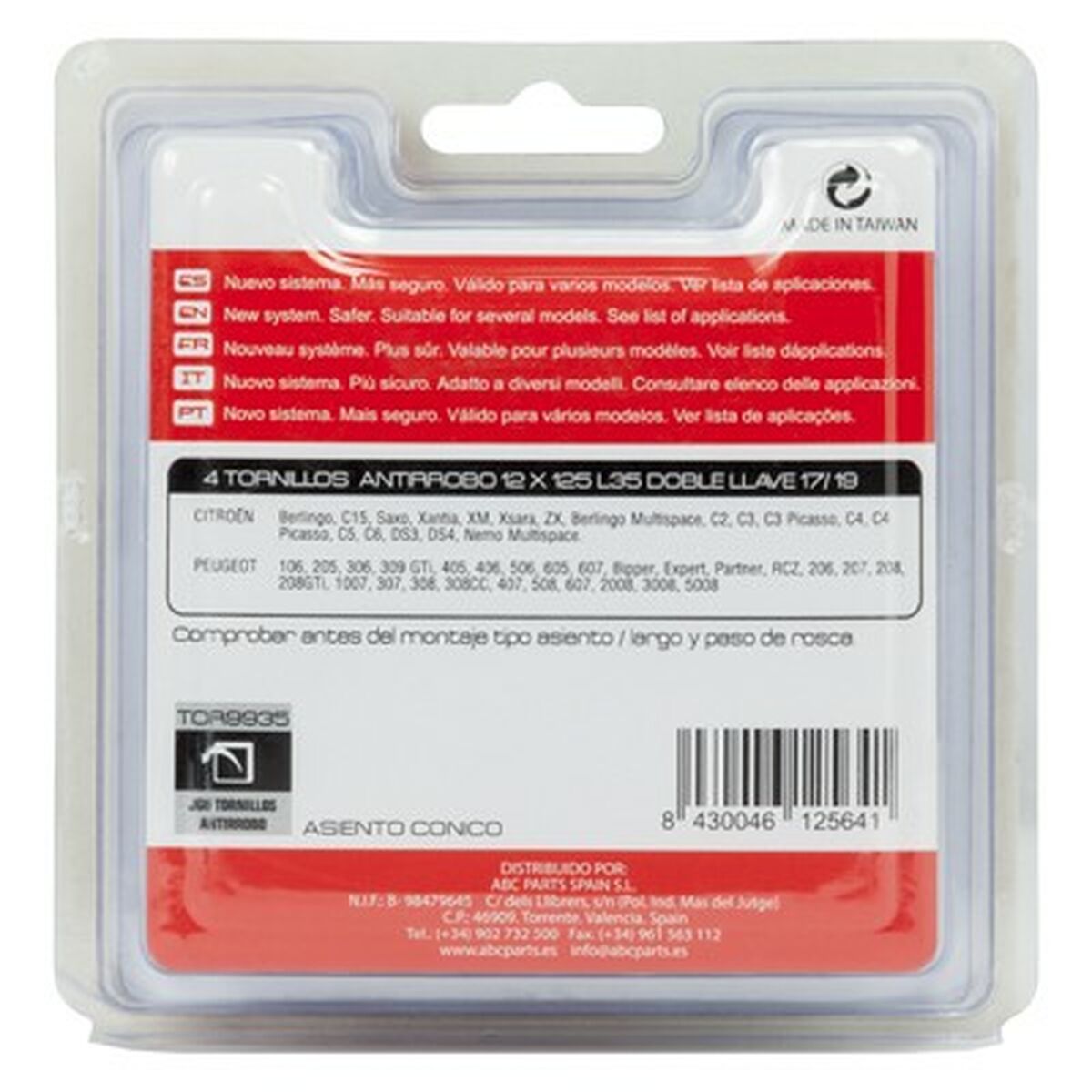 V5HC0A0029738D1CEF8EDD2139EB998962AR4061222P3