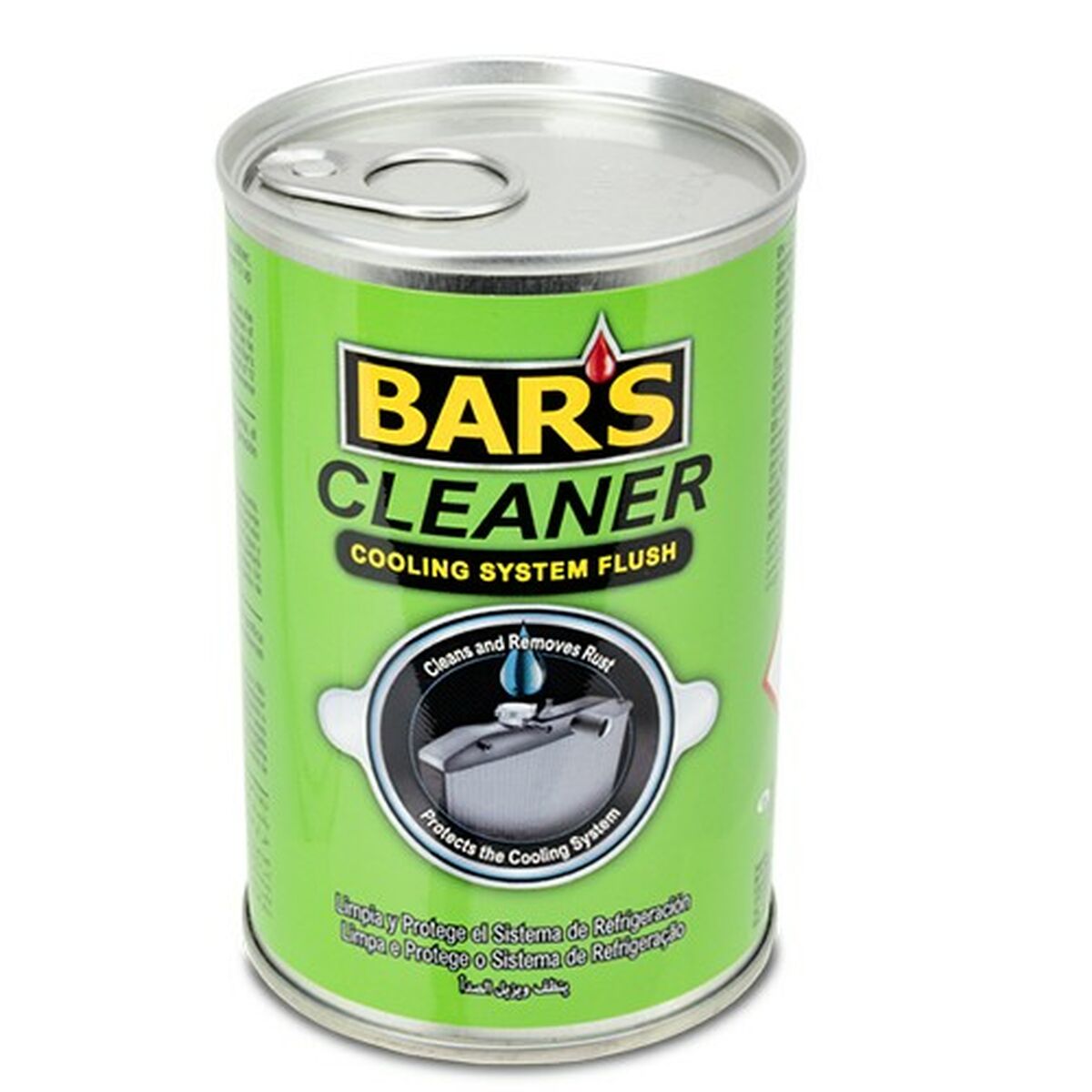 V4H4410AC625267D522D0DD803F544D12FAR5431384P1